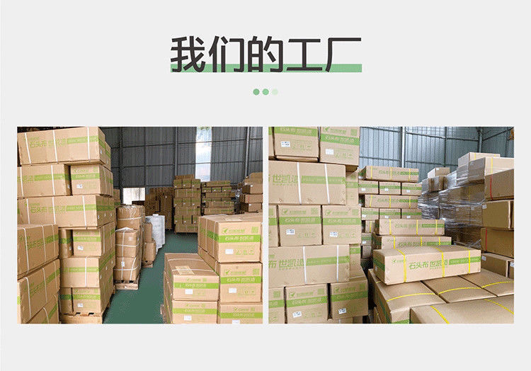 ba985e67-417f-446b-af57-981940217356.jpe