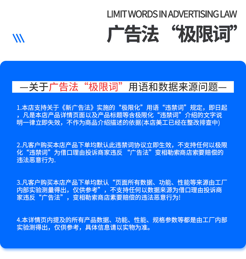 详情_13