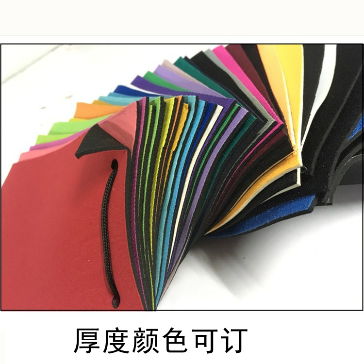 微信图片_20210908141433