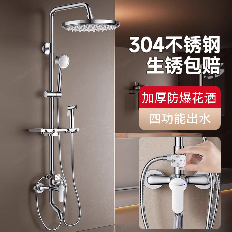 49ce3680-a959-4f8c-be7b-d97f6d556c0a.jpe