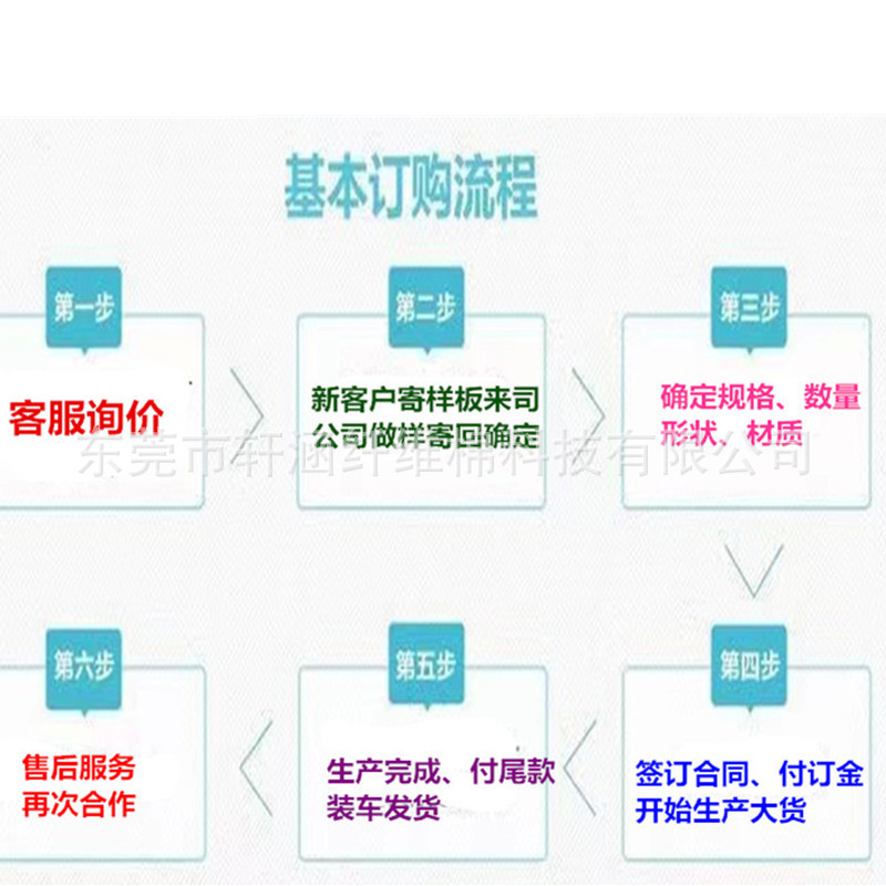 微信图片_20230215162712