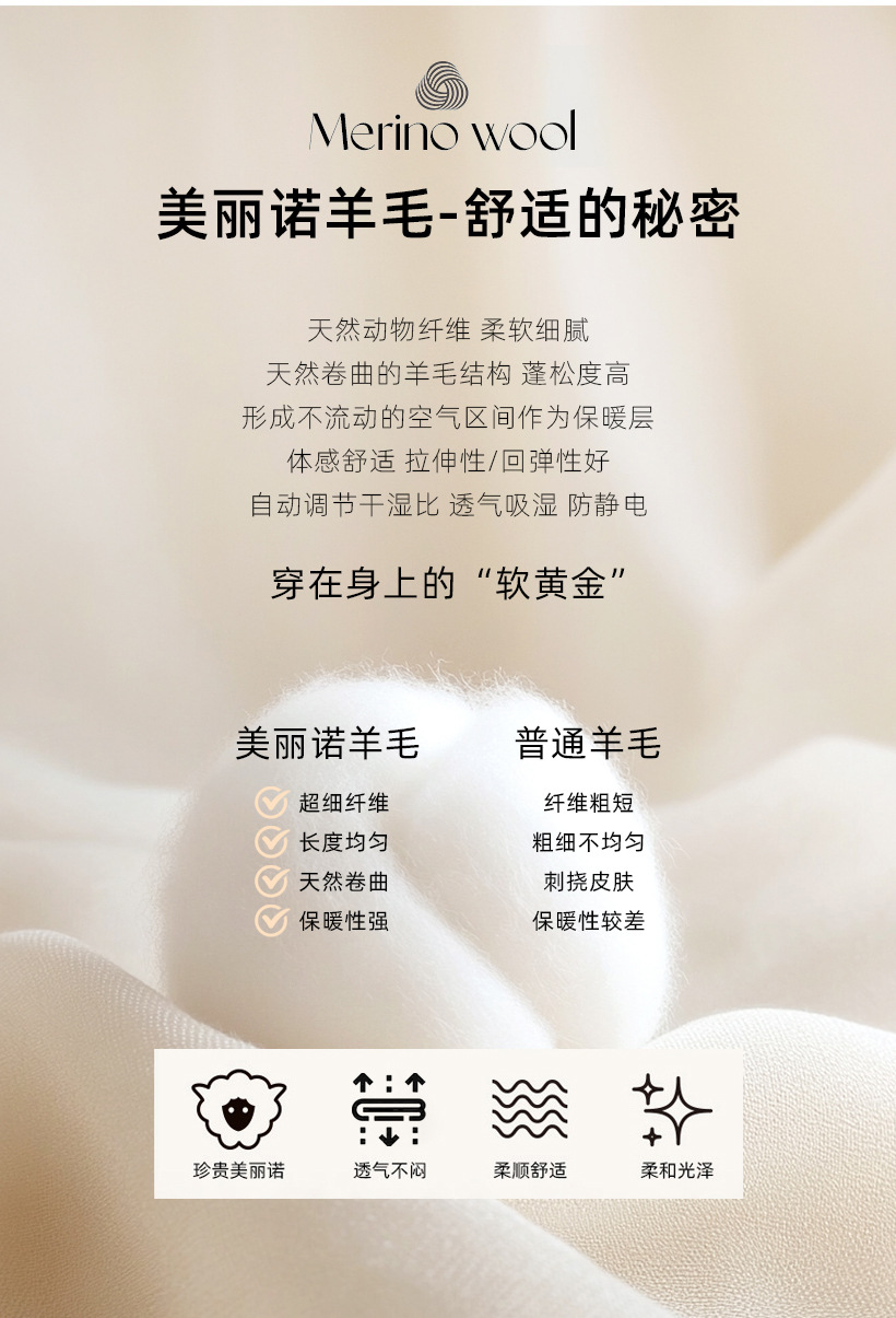 详情 (5)