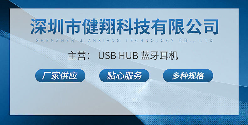 O1CN01eCa3qt2FWkzBvVE7B_!!2972