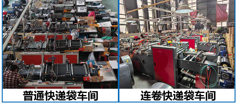 工厂展示工厂_03.jpg