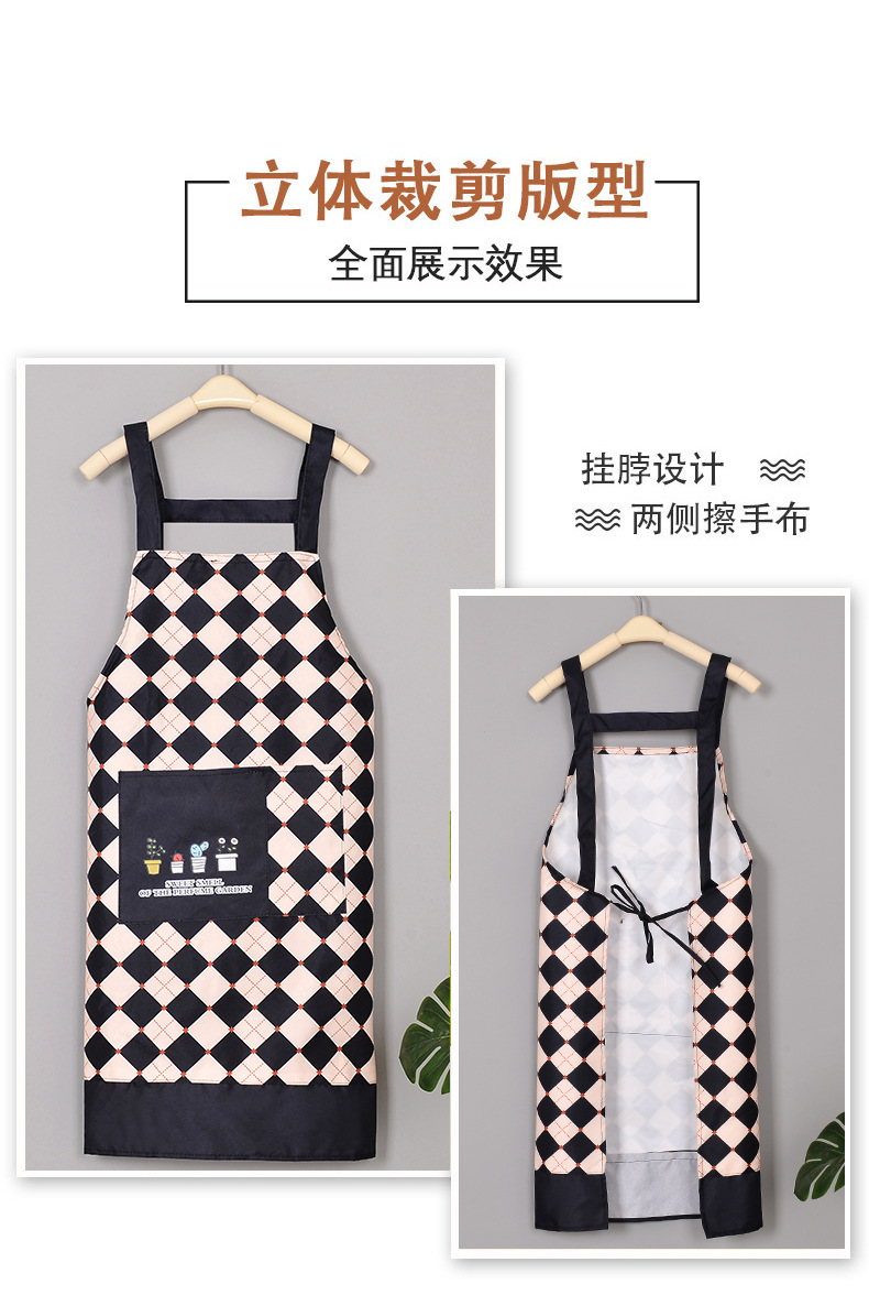 格子防水围裙_09