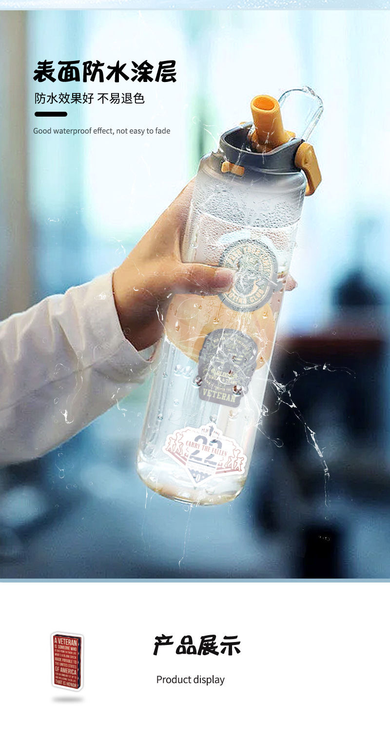 贴画坊跨境详情(1)_04