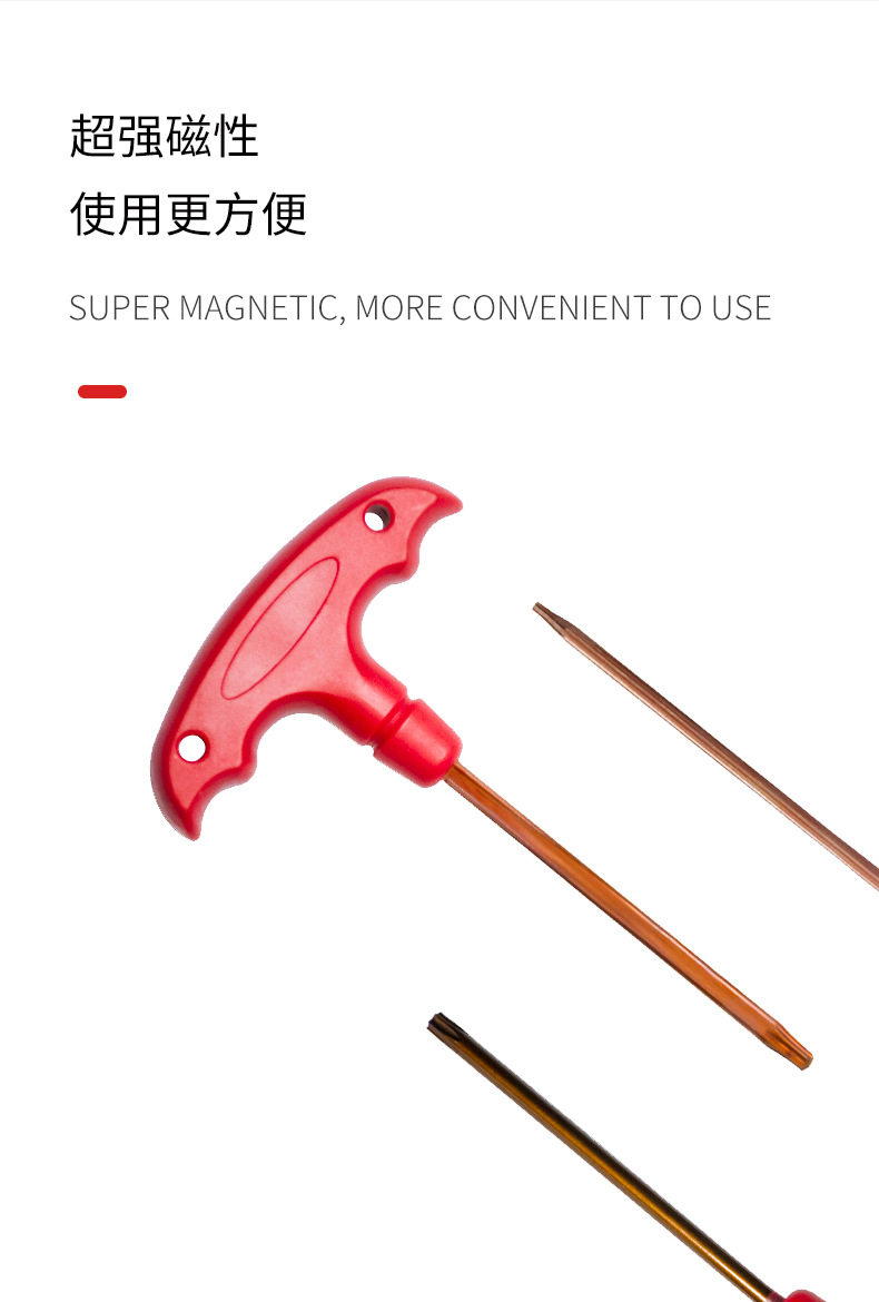 a30详情页_06.jpg