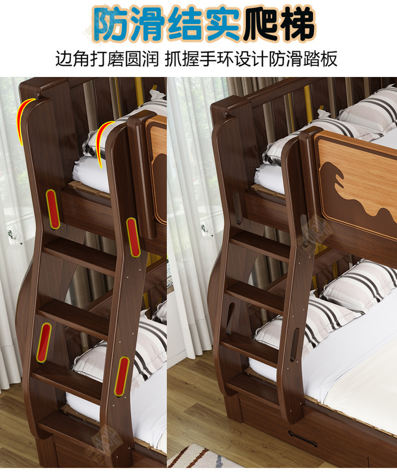 青胡桃木色详情_13.jpg