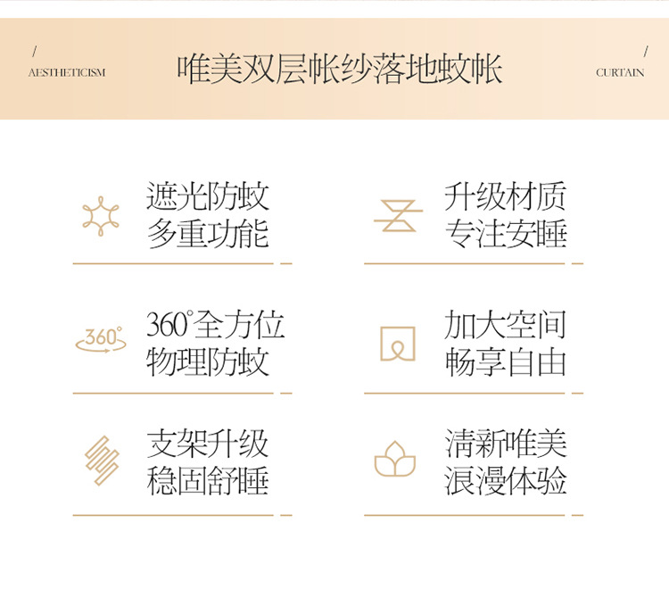 奶油粉_07.jpg