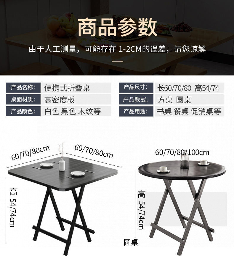 2d305be5-429f-4a25-9327-3cf39e699263.jpe