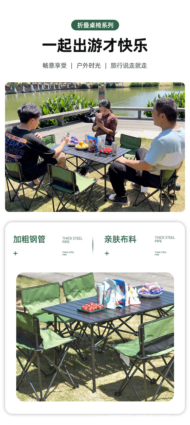 详情3.jpg
