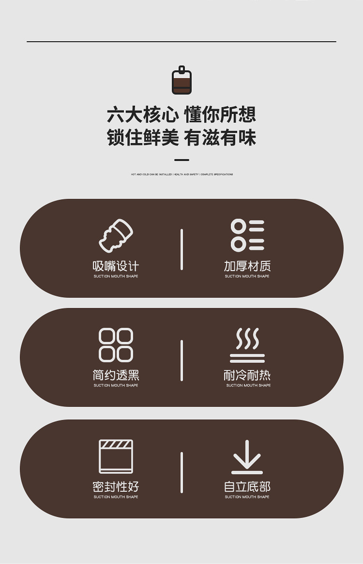 详情页_02.jpg