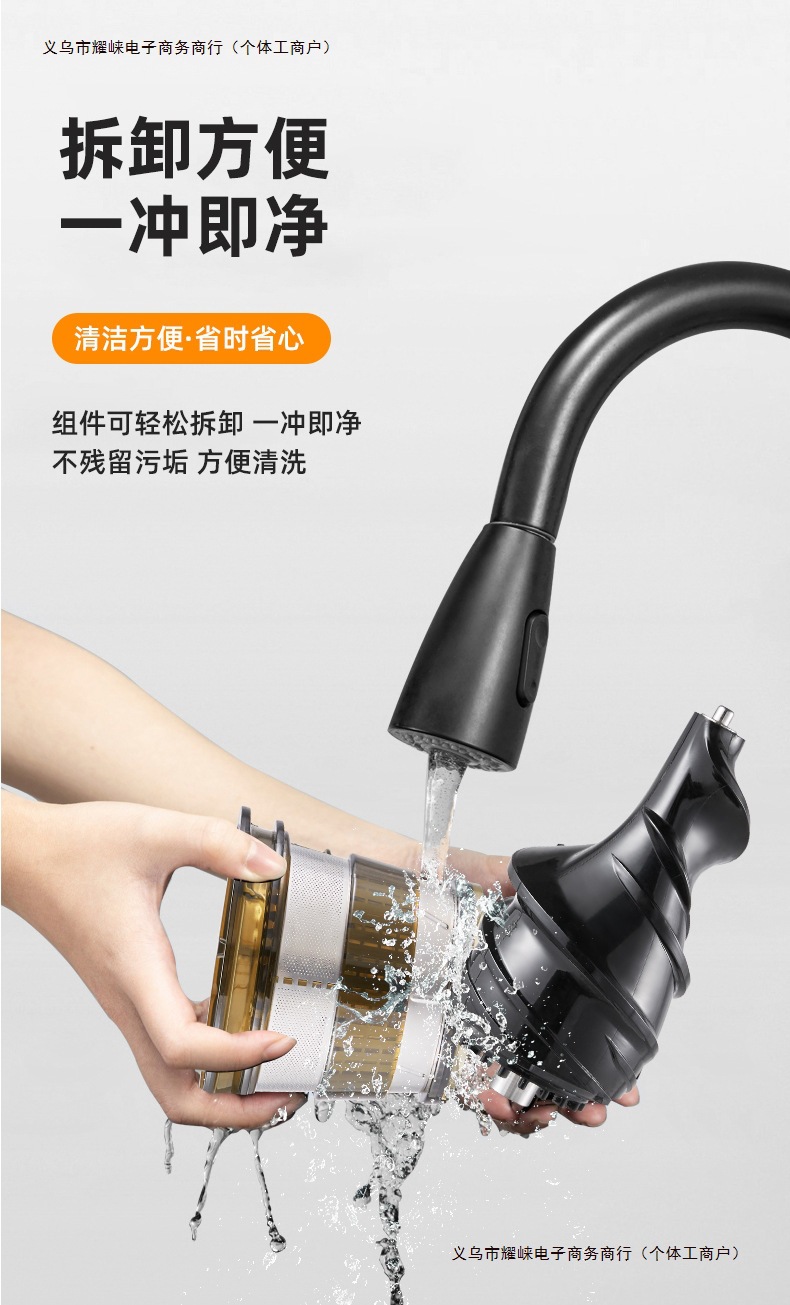 详情页_10.jpg