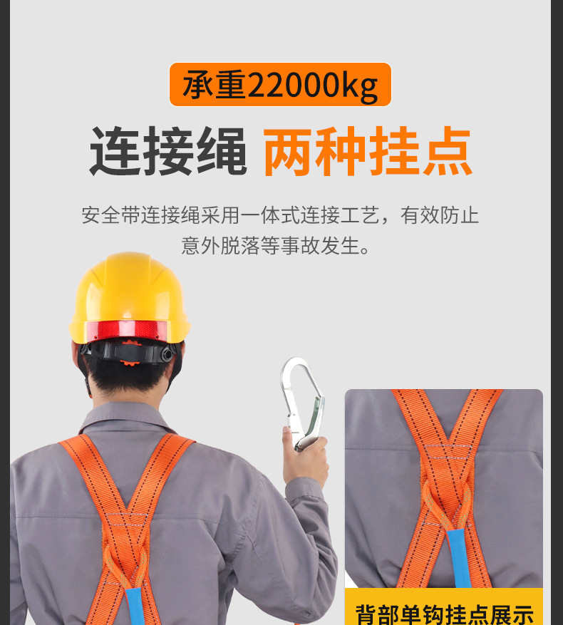 详情_17.jpg