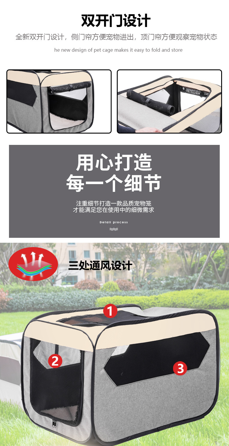 狗窝_02