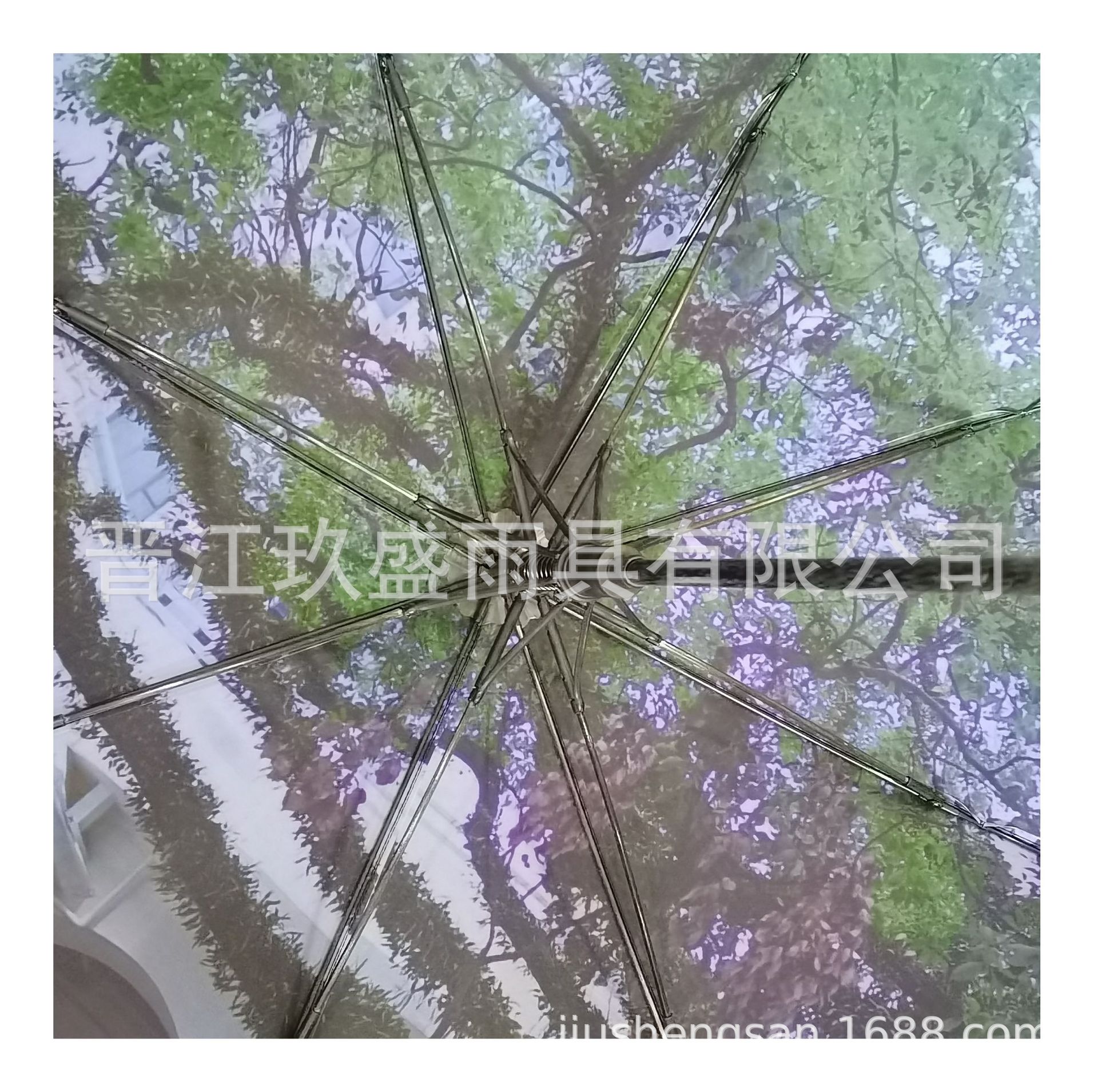 QQ图片20210316163209