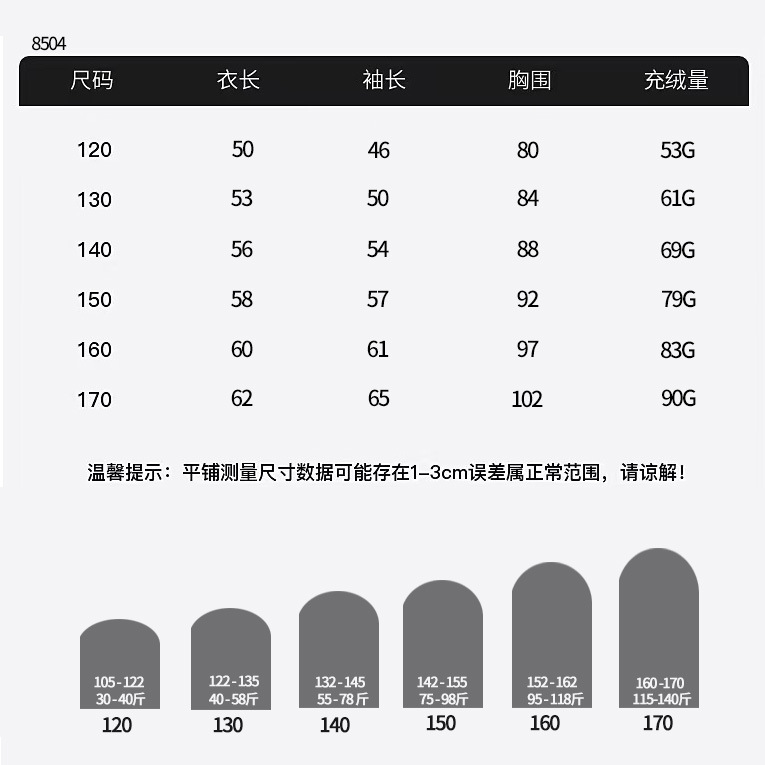 微信图片_20250808115403.jpg