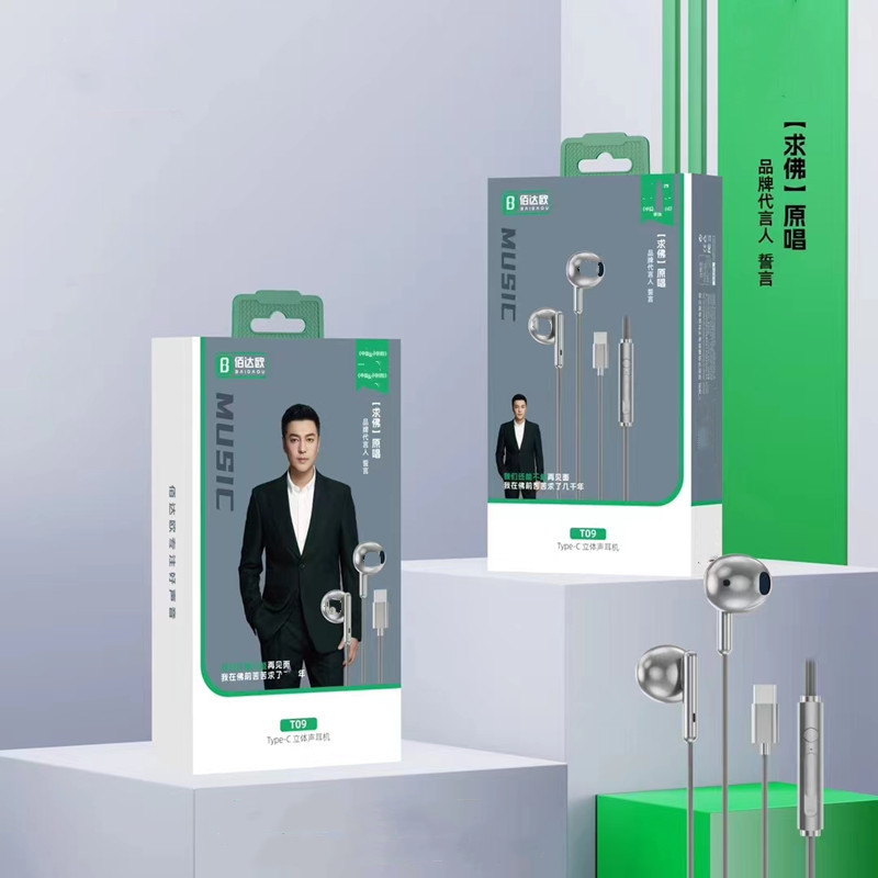 微信图片_20230905172356