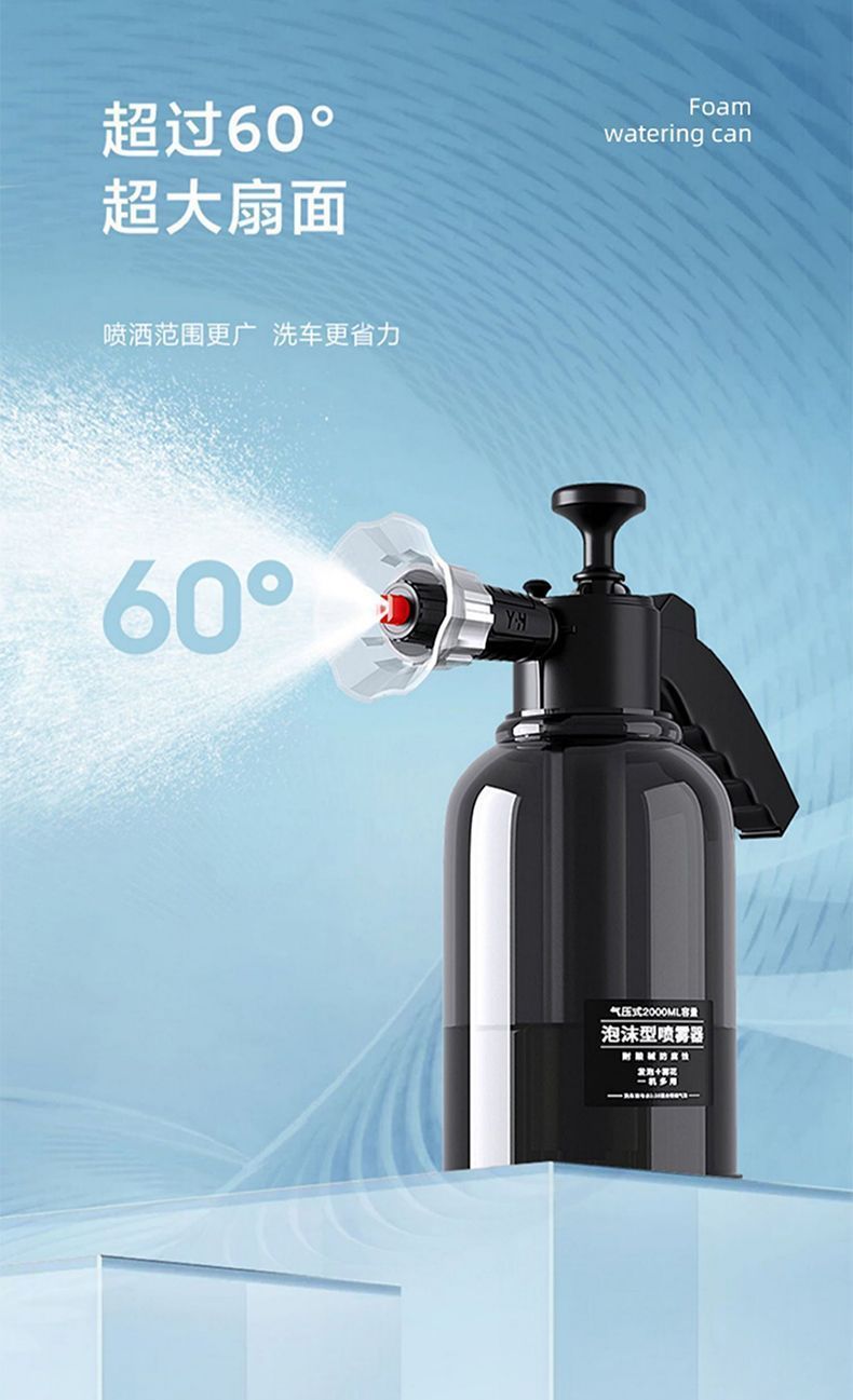 83568c36-3162-48f1-a965-a14d678105d8.jpe