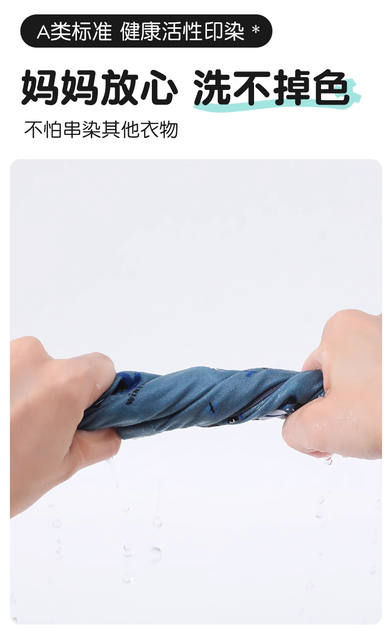 详情图_09_无线端