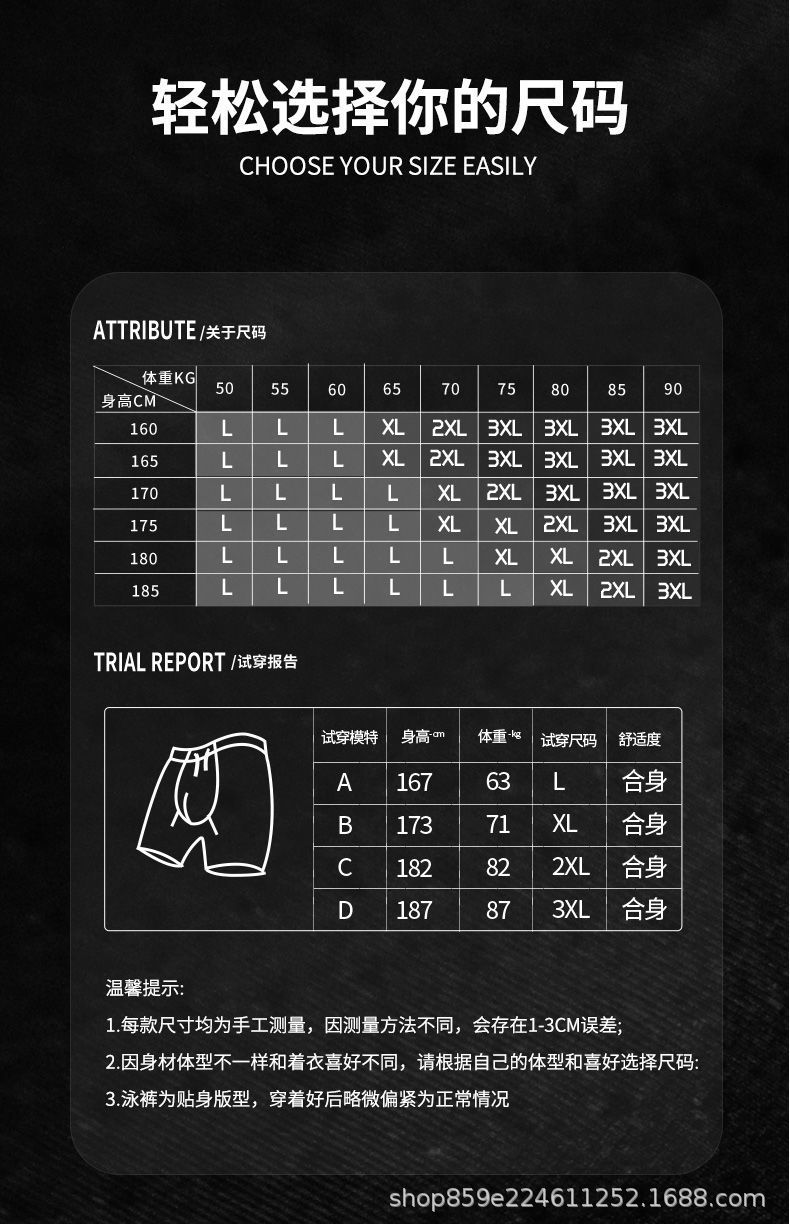 详情图_11.jpeg