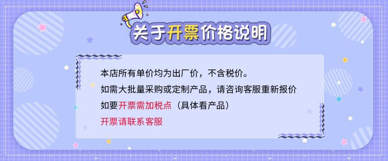 QQ图片20211209102455