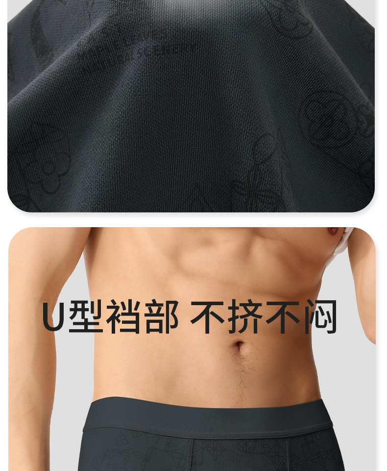 详情页1688_10.jpg