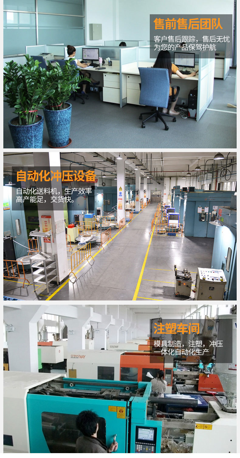 公司实力_05.jpg