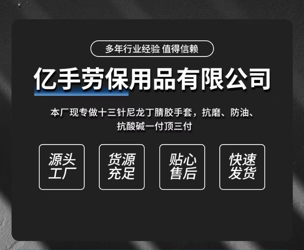微信图片_20221207111901