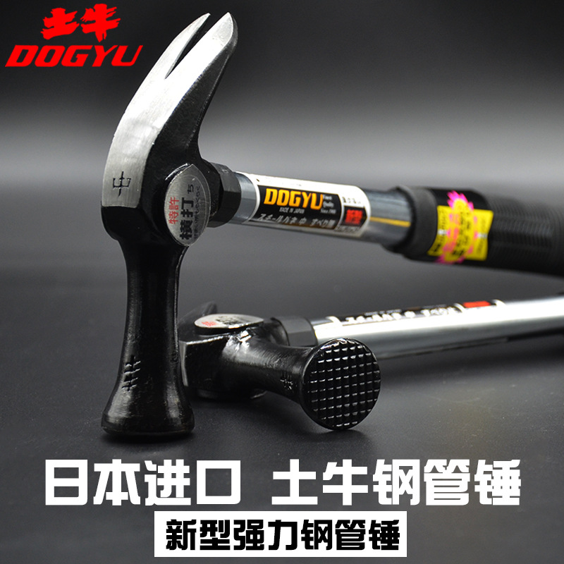 O1CN01MoiJbC1RSQICbqu0R_!!3969