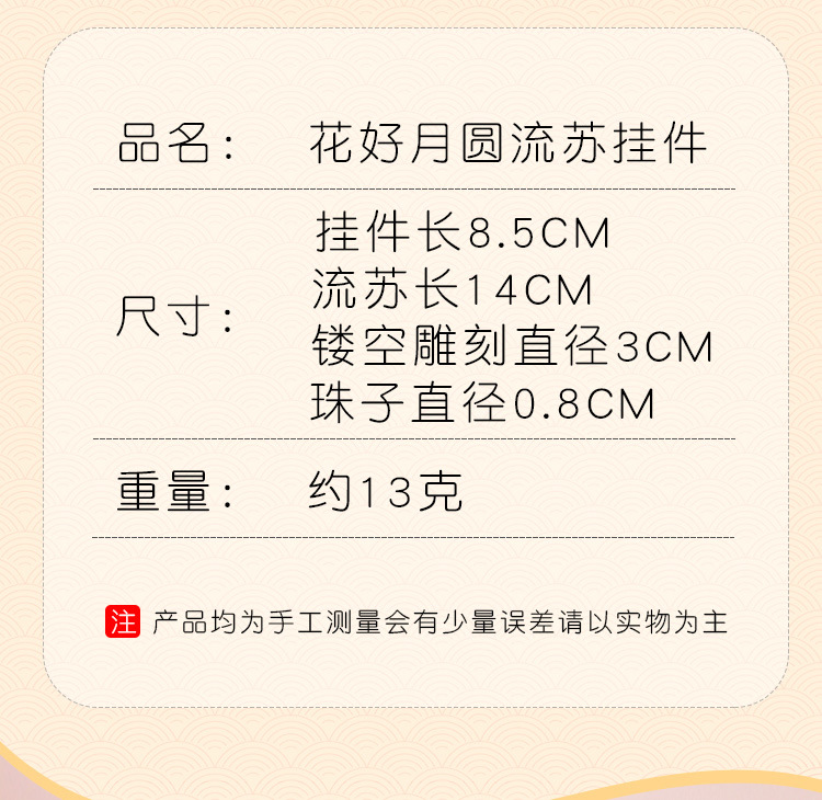 详情_04.jpg