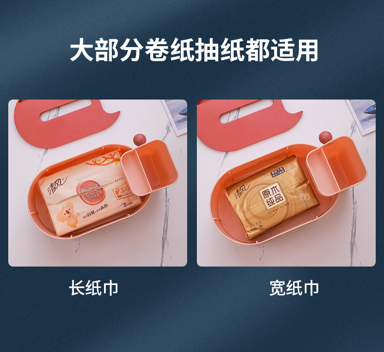 详情页_06.png