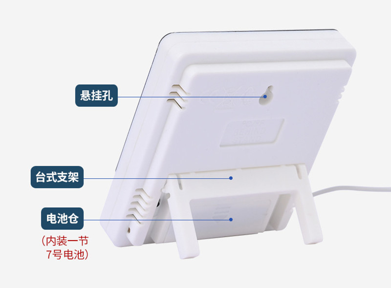 详情页5_04_副本.jpg