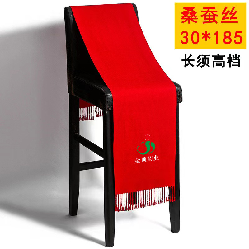 微信图片_20231219172347