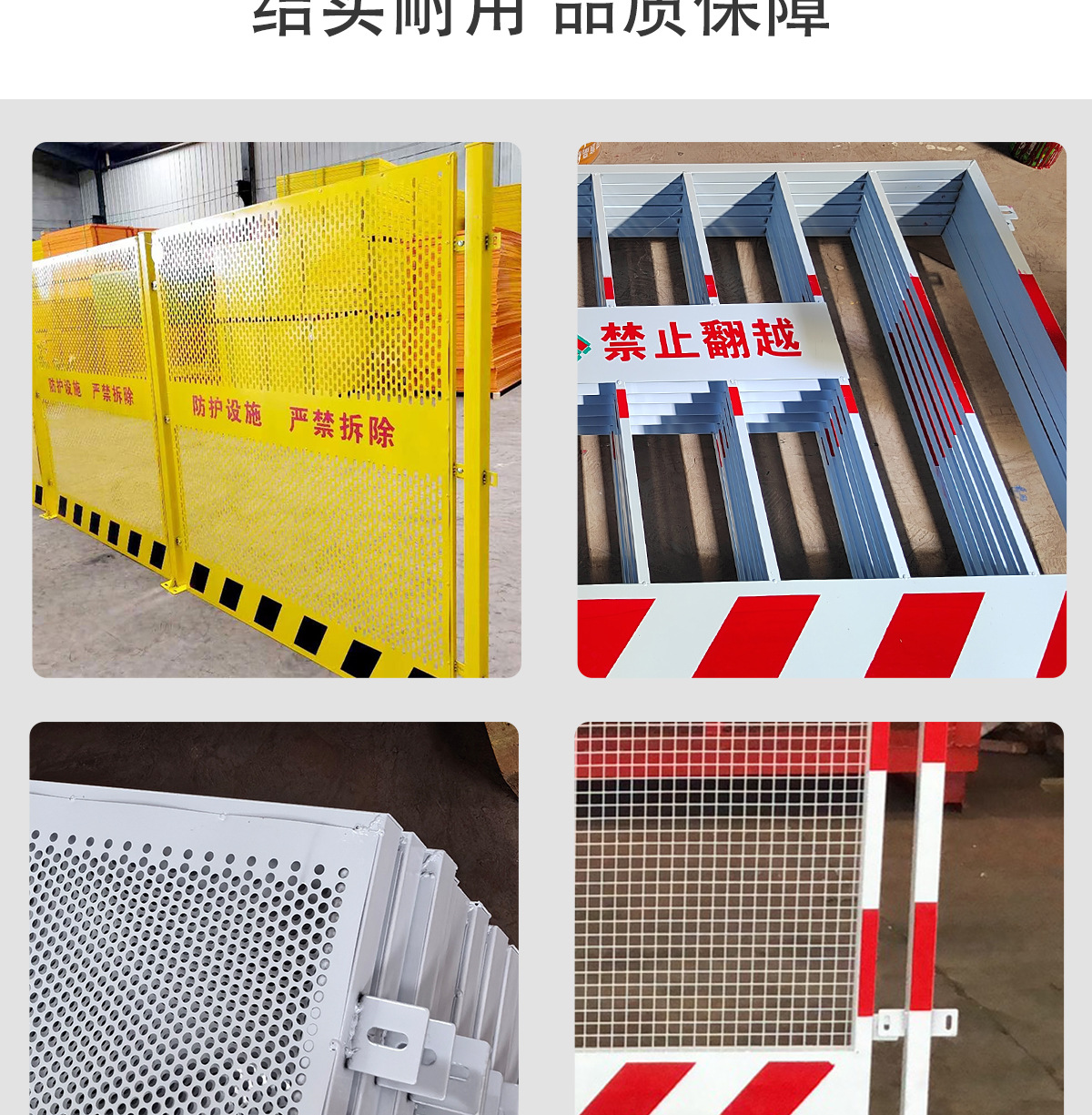 详情页_07.jpg