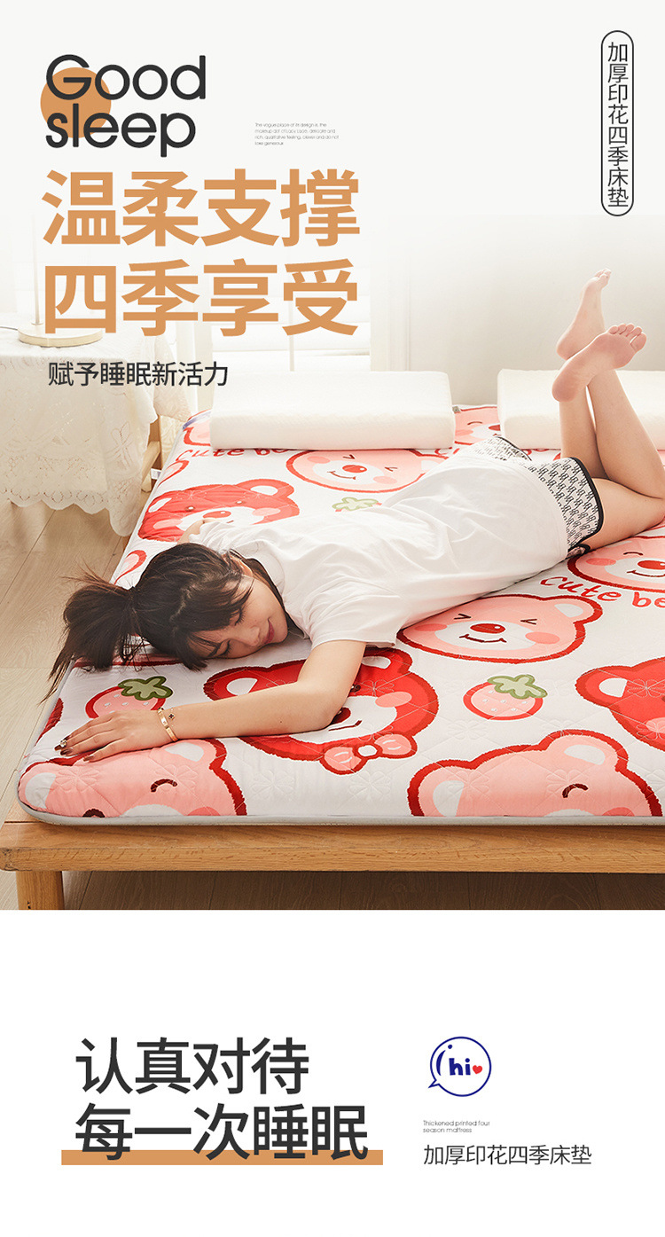 83fae338-48b0-4248-a45f-2fa6eb839da4.jpe