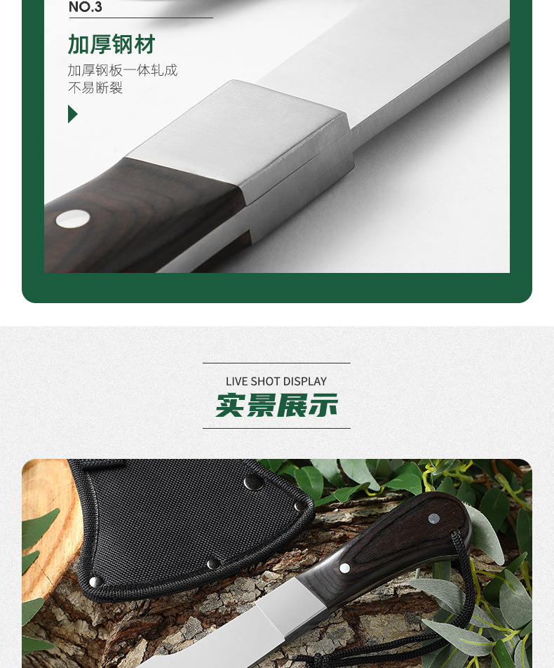 随身斧_13.jpg