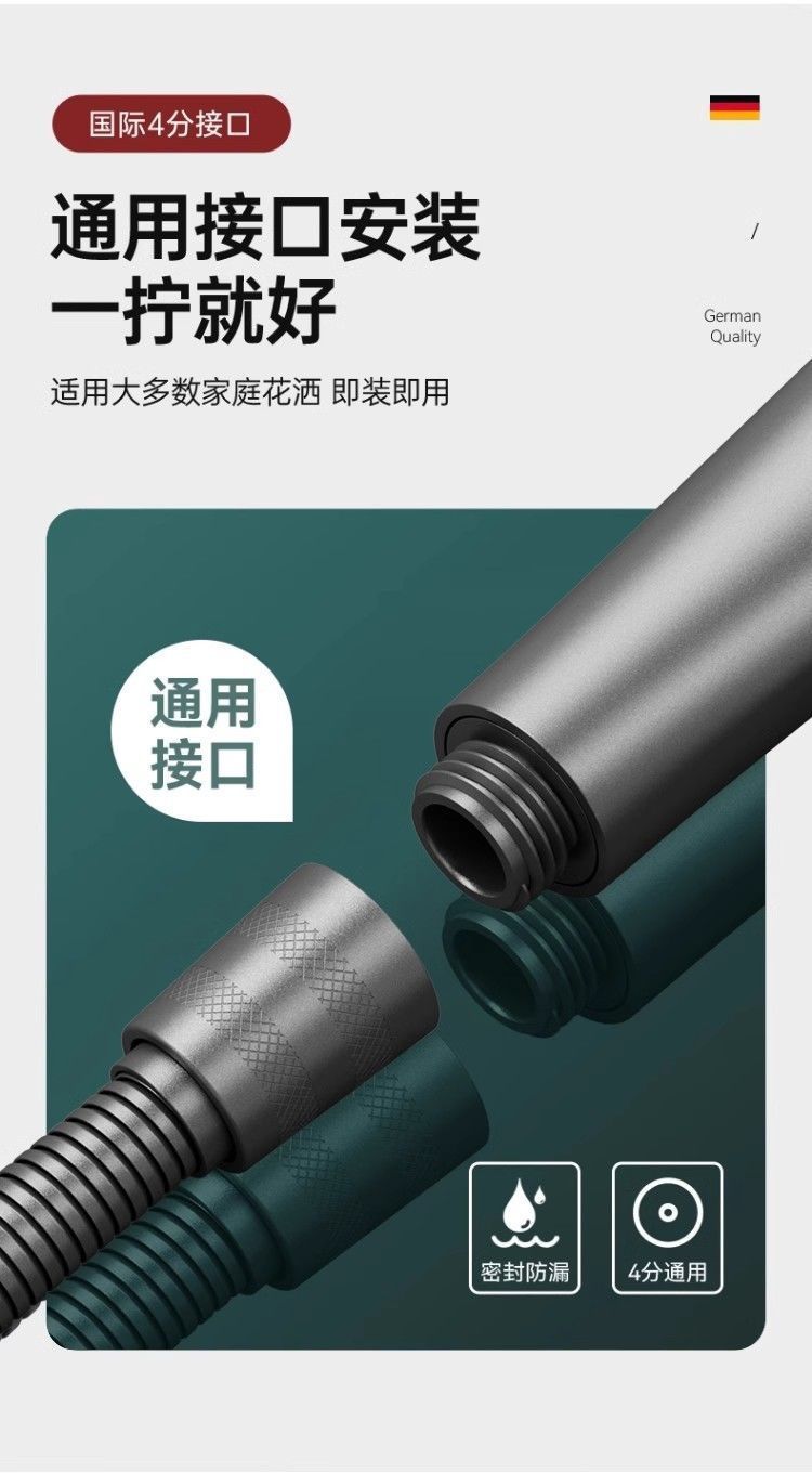 759ef3dc-662e-492c-bd75-4c80eb6f94d4.jpe