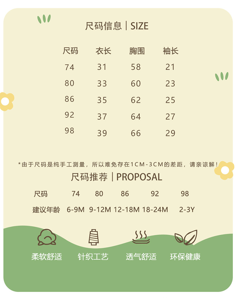 63S1132z_03.jpg?x-oss-process=image/format,png