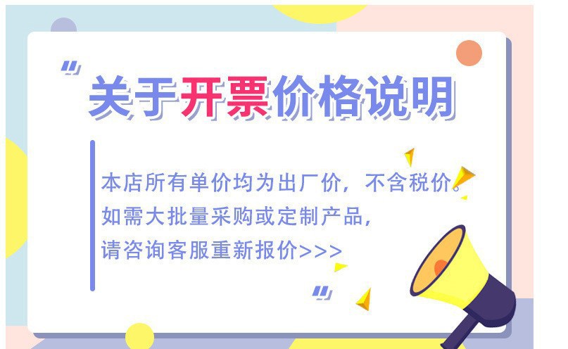 微信图片_20221102102255