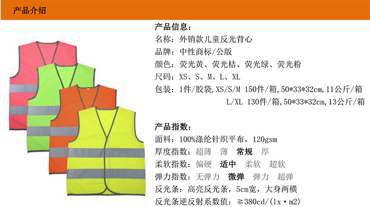 HEN01C-产品介绍及尺寸表_01