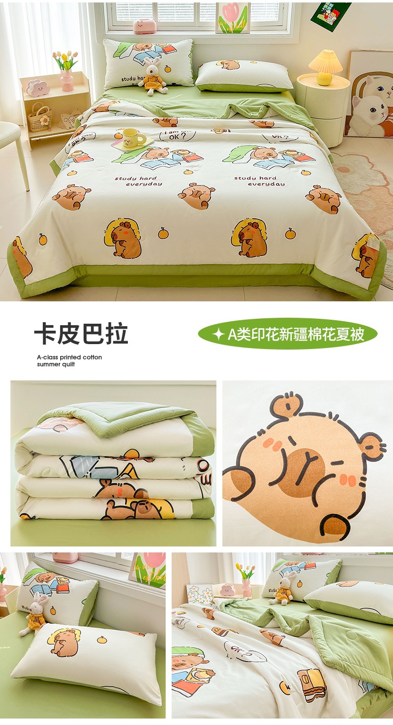 25612f18-9614-4d34-a6a8-3a370da7c50d2025