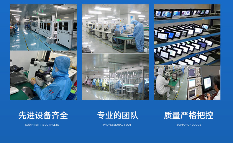 ZDX133DIE30-B3详情页_09
