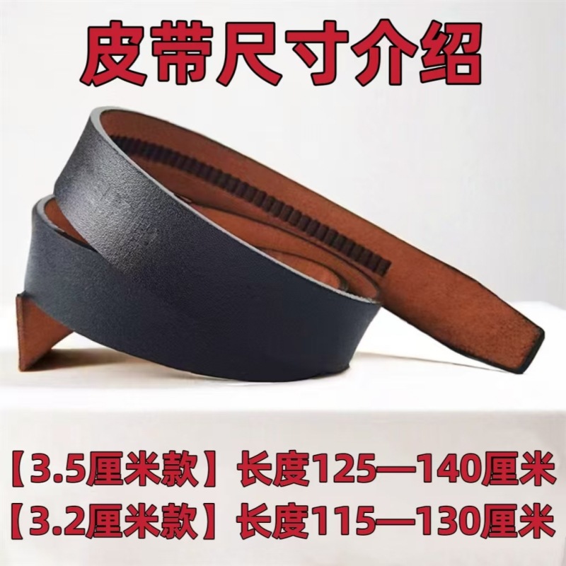 微信图片_20251205213243_51_4