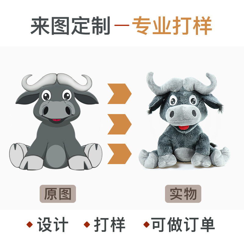 01-专业打样 批量定制 可接订单.jpg