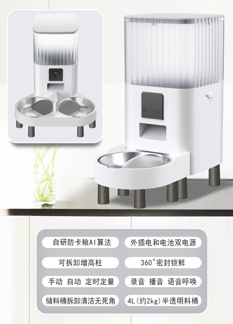 f08647ef-146e-45b0-93fc-0a383017752c.jpe