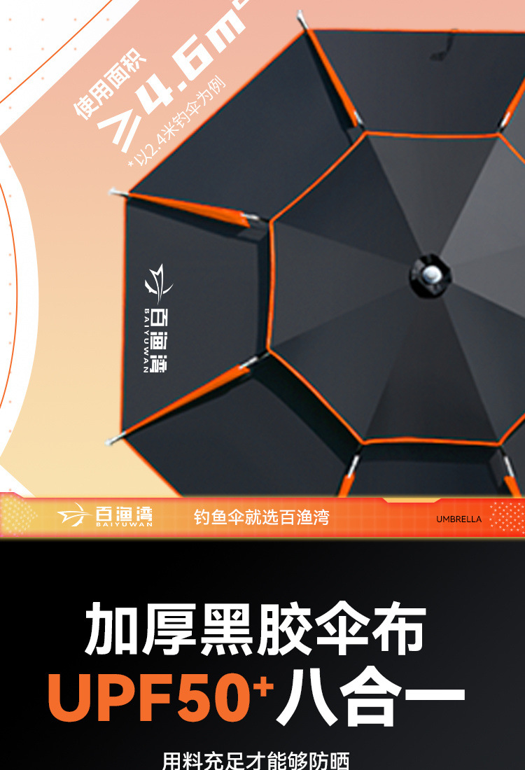 2133e225-1dd6-47cb-9c42-fded380ca355.jpe