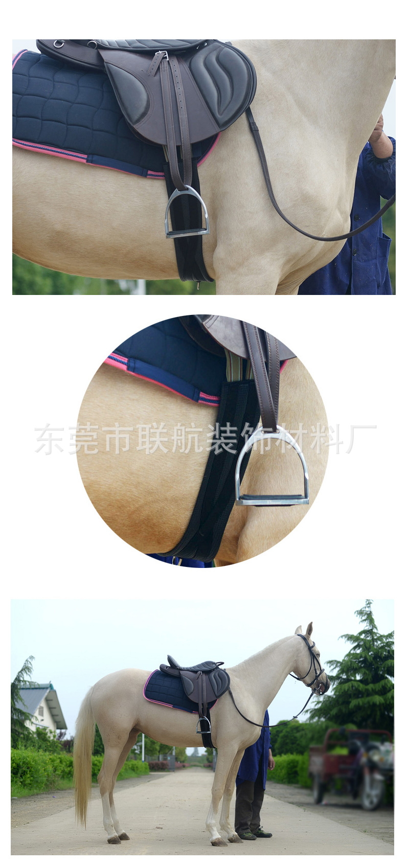 马肚带详情页_04.jpg