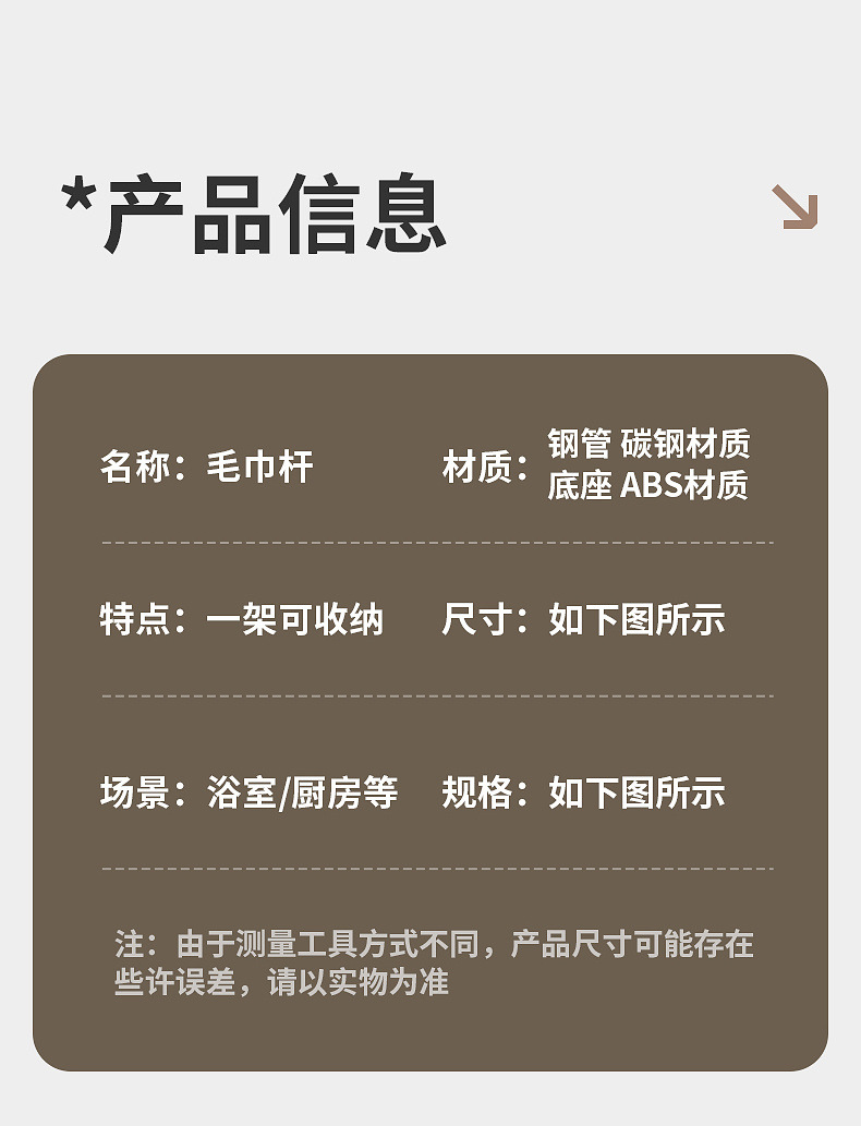 f33b426c-0043-4c97-990a-fd1d3510d693.jpe