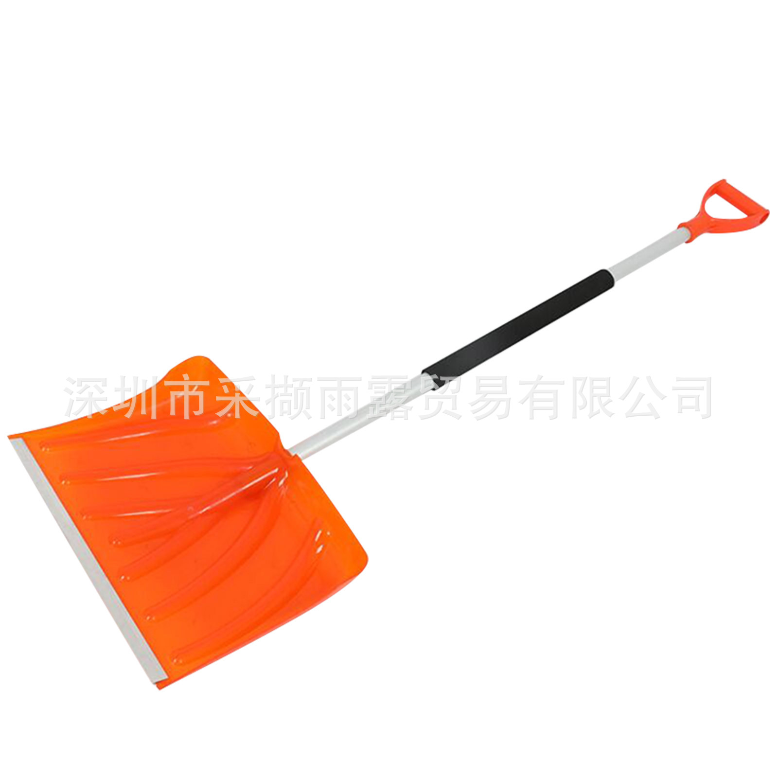 YXY210115085_11094960165102730